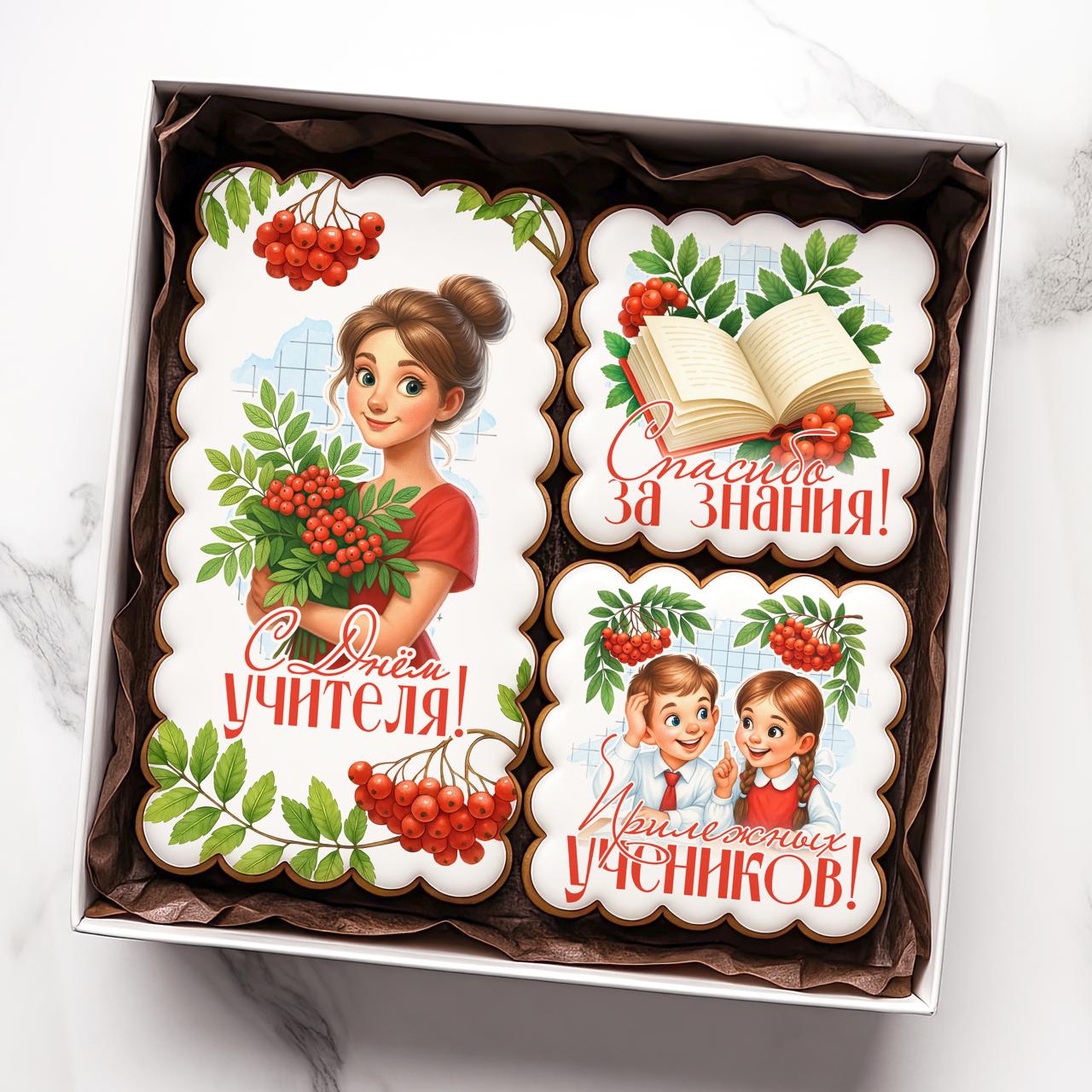 Наборы 10-10(Ф)-2